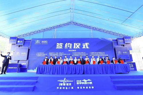 里水新地標崛起 8000畝智造小鎮迎世界500強入駐，打造產城融合新范本